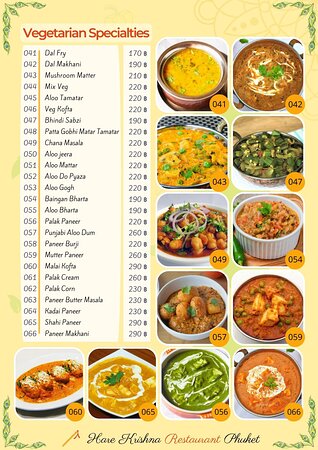 Best Veg Restaurant With Cheap Prize